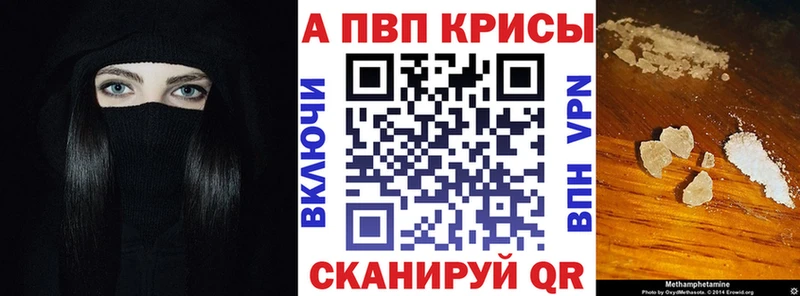 Хочу наркоту Сенгилей А ПВП ЭКСТАЗИ Бошки Шишки