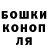 АМФЕТАМИН Розовый Vitalii Zhaivoronok