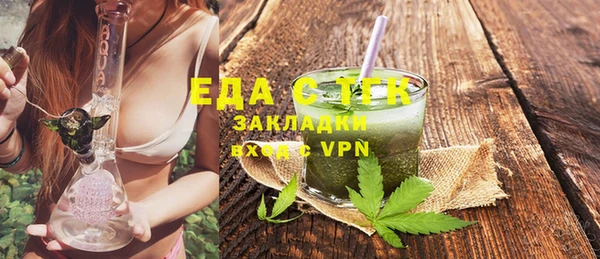 дживик Елабуга