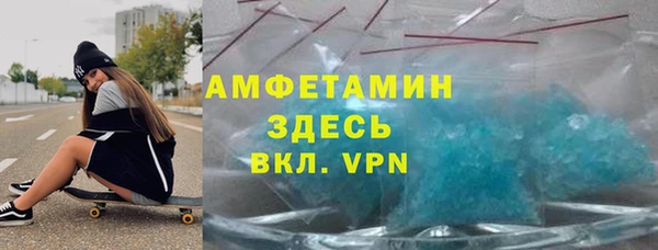 дживик Елабуга