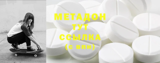герыч Заводоуковск