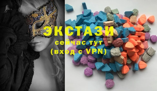герыч Заводоуковск