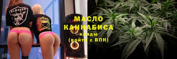 экстази Заволжск