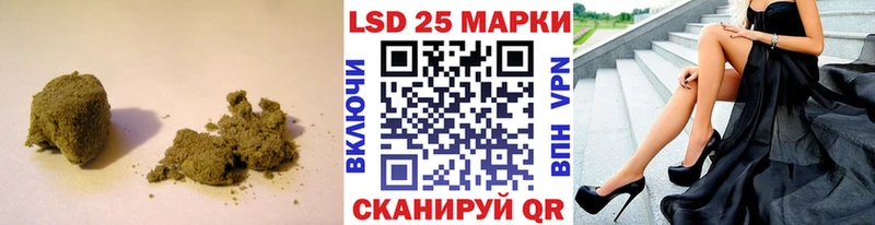 ЛСД экстази ecstasy  Сенгилей 